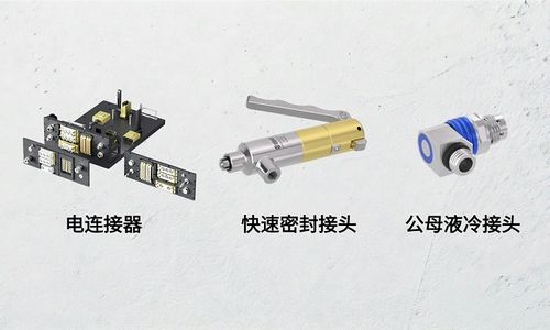 格雷希爾GripSeal即將亮相CIBF2026，以創新密封技術賦能新能源電池綠色開發