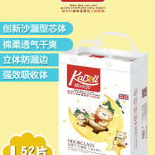 盈豐衛(wèi)生紙類制品廠 專注衛(wèi)生用品，守護健康生活