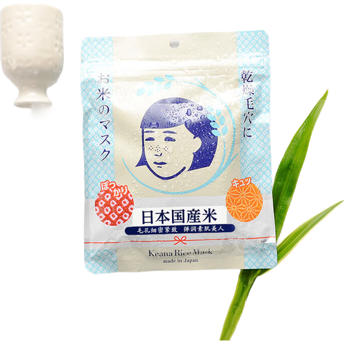 618護(hù)膚品選購(gòu)指南