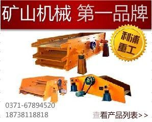 廢鋼破碎機(jī)與粉碎機(jī)選購(gòu)指南 丹東、咸陽(yáng)、東北地區(qū)廠家及價(jià)格解析